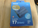 三星（SAMSUNG）2TB Type-c接口 移动固态硬盘 T7 Shield 魔力蓝 NVMe读速1050MB/s  手机直连笔记本外接 三防保护 实拍图