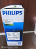 飞利浦（PHILIPS）电动剃须刀经典便携款 自动研磨刮胡刀胡须刀  送男友送老公 父亲礼物生日  出行必备  实拍图