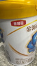 伊利金领冠珍护【三代OPO】幼儿A2β-酪蛋白奶粉3段(1-3岁)900g*6整箱 实拍图