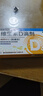 星鲨维生素d3滴剂（胶囊型）30粒 d3婴儿婴幼儿儿童维生素D促钙吸收长高新出生15天可吃非钙片 实拍图