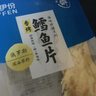 来伊份香烤鳕鱼片40g 休闲零食烤小鱼干烤鱼片黄鱼酥海味即食海鲜 实拍图