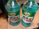 龟牌（Turtle Wax）硬壳玻璃水防冻-42°汽车冬季去油膜雨刮水强力去污2L*2瓶 实拍图