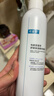 可复美电解质藻萃舒缓保湿精华喷雾300ml/瓶/盒 圣诞节礼物 实拍图