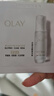 玉兰油（OLAY）全新水光小白瓶50ml美白精华液抗糖提亮去黄补水护肤品生日礼物 实拍图