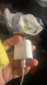 Apple/苹果 20W USB-C充电器  type-c充电器苹果手机充电器原装手机快充头 苹果17手机充电器 实拍图