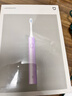 米家小米电动牙刷T302成人/学生 4种净齿模式 150天续航 4支刷头 霜紫色送男友/女友 生日礼物 实拍图