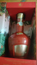 皇家礼炮（Royal Salute）24年 苏格兰 调和型威士忌 洋酒 700ml  实拍图