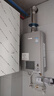 林内（Rinnai）【小蛮腰Pro plus】16升极光灰燃气热水器【家电国家补贴15%】 超能恒温芯 16GD33（JSQ31-GD33） 实拍图