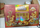 三只松鼠量贩箱装每日坚果1050g/35包 坚果礼盒零食礼包腰果 团购送礼 实拍图