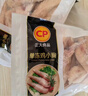 CP正大食品白羽鸡小胸2斤 冷冻生鲜 早餐鸡胸肉里脊肉 实拍图
