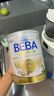 雀巢（Nestle） 德国原装进口  beba至尊版 六种HMO婴幼儿配方 3段 (12~36月) 830g 27年6月 1罐 德国进口 实拍图