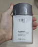 丁家宜（TJOY）男士保湿面霜润肤露补水精华乳液男士护肤品女士可用100g 实拍图