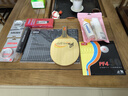 莹恋WINION严选乒乓球胶皮切割刀垫板专业粘拍工具套装胶水护边护膜 实拍图