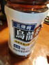 三得利（Suntory）【代言人成毅同款】无糖0脂大瓶乌龙茶饮料聚会分享1.25L*6瓶整箱 实拍图