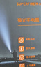 神火（SupFire）手电筒强光超亮长续航野外生存变焦军小型便携家专用穿天炮应急灯 实拍图