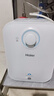 海尔（Haier）国家补贴20%小厨宝电热水器 EC6.6FA好水质一级能效 2200W速热 家用厨房小型储水式节能保温热水宝 实拍图