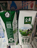 伊利【新鲜日期】金典纯牛奶整箱 250ml*16盒 3.6g乳蛋白 礼盒装 实拍图