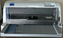 爱普生（EPSON）LQ-615KII针式打印机 LQ-615K升级版针式打印机（82列） 实拍图