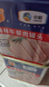 梅林午餐肉罐头340g*3火腿火锅搭档食材中粮出品(新老包装交替发货） 实拍图