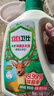 立白卫仕天然除菌洗衣液2斤单瓶 去汗味 除菌率99.99% 72小时长效抑菌 实拍图