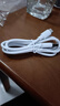 手机数据线适用华为tpyec7A快充p70p30p40mate荣耀nova7pro小米vivo手机tapyc充电线安卓typc 【1米1条】7A快充120W-TYPEC口 实拍图