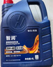 仲谋大众原厂机油/润滑油 汽车保养汽机油 SAE 5W-40 4L装  实拍图