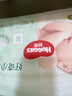 好奇（Huggies）小森林纸尿裤XL32片(12-17kg)尿不湿心钻【透氧顶配更低敏】 实拍图