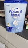 爱他美（Aptamil）经典版幼儿配方奶粉3段（12-36月龄） 800g*6罐【新国标】 实拍图