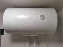 美的出品华凌50升家用储水式电热水器上门安装大功率速热一级能效加长防电墙国家补贴F5020-KY1Pro(HE) 实拍图