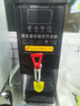 荣事达步进式开水器商用奶茶店开水机咖啡店烧水器内置过滤全自动热水机饭店餐饮吧台烧水器台式饮水机 30L/H定时款丨可用桶装水/自来水 实拍图