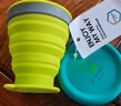 M Square便携式折叠硅胶杯碗野餐露营宝宝食品级旅行户外 荧绿色中杯 实拍图