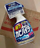 花王（KAO）强力除霉剂400ml 浴室墙面墙体清洁除霉喷雾非啫喱清洗防霉除菌剂 实拍图