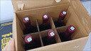 长城 特酿3解百纳干红葡萄酒 750ml*6瓶 整箱装 热门商品推荐 实拍图