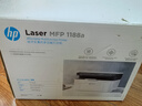 惠普（HP）1188a 激光多功能小型家用一体机 三合一打印复印扫描办公(136a升级版）  实拍图