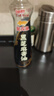 金龙鱼纯芝麻香油480ml【一级】凉拌 调味 烹饪 火锅 调味油  玻璃瓶 实拍图