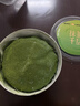 鲜京采【爆款】抹茶千层蛋糕400g动物奶油 冰淇淋蛋糕零食糕点中秋聚会 实拍图