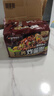 三养（SAMYANG）炸酱面三养速食方便面袋装 610g(122g*5)泡面拌面早餐零食 实拍图
