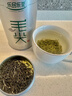 乐品乐茶特级毛尖茶叶绿茶2025明前春茶礼盒装250g送礼袋自己喝热门商品 实拍图