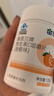 康恩贝维生素c咀嚼片 1.2g*100片 vc咀嚼片 维c 补充vc 成人香橙味 实拍图