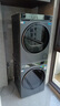 海尔（Haier）云溪4.0Max系列 583大容量洗烘套装 12kg直驱滚筒洗衣机+12kg热泵烘干机 京东自营 583+583 国补 实拍图