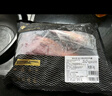 鲜京采 原切牛腱子 4斤 不含腱子芯  炖煮健身 京东自有品牌【真原切】 实拍图