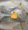 翔泰 海南金鲳鱼净重900g 2条装  鱼类生鲜 火锅食材 海鲜水产  实拍图