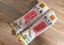 知味观月饼 木糖醇椒盐馅 苏式 杭州特产中华老字号 中秋传统散装360g 实拍图