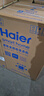 海尔（Haier）波轮洗衣机全自动小型家用10公斤EB100B32Mate1 直驱变频京东自营家电国家补贴一级能效出租房宿舍 实拍图