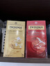 川宁（TWININGS）豪门伯爵红茶波兰进口50袋*2g  茶叶袋泡茶 节日送礼 实拍图