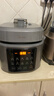 美的（Midea）【国家补贴】0氟球胆釜电压力锅5L双胆全自动智能预约 触控家用高压锅电饭煲4-6人MY-E5923 实拍图