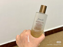 Fresh馥蕾诗红茶水酵母酵萃精华250ml护肤品 生日礼物送女友送男友 实拍图