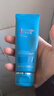 碧欧泉男士净肤洗面奶125ml深层清洁护肤 生日礼物圣诞节礼物送男友 实拍图