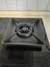老板（Robam）【搭配老板小黑翼系列】【70%热效率】JZT-55B7A天然气燃气灶煤气灶灶具国家补贴5.2kW火力猛火灶 实拍图