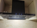华帝（VATTI）国家政府补贴脱排吸油烟机【官方推荐搭配308灶具】欧式顶吸23风量大吸力家用静音一级能效176T 实拍图